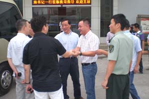 El vicealcalde Wang Zuhuan y sus compañeros han venido a DONJOY para investigar y visitar nuestra empresa.